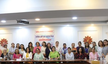 आर्थिक क्षेत्रमा आमूल परिवर्तन ल्याउने गरी काम भइरहेको छ : सांसद एवं रास्वपा कोषाध्यक्ष अधिकारी