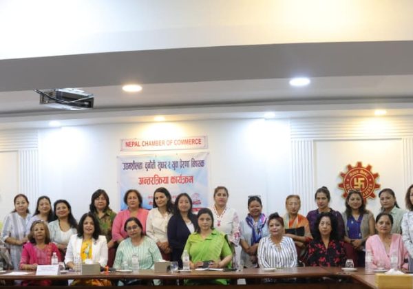आर्थिक क्षेत्रमा आमूल परिवर्तन ल्याउने गरी काम भइरहेको छ : सांसद एवं रास्वपा कोषाध्यक्ष अधिकारी