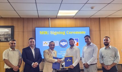 कुमारी बैंक लिमिटेड र नेसनल प्याथ ल्याबबीच सम्झौता