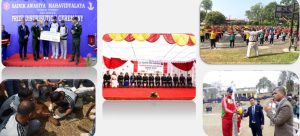 सैनिक कल्याणकारी कोषको शैक्षिक अभियान: छात्रवृत्ति, विशेष शिक्षा र प्राविधिक अध्ययनमा जोड
