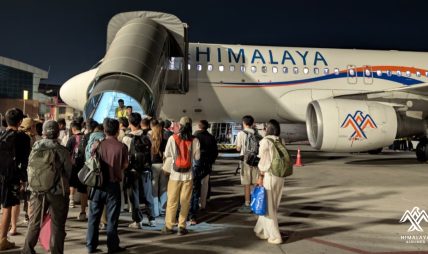 हिमालय एयरलाइन्सको ऐतिहासिक काठमाडौँ–शेन्जेन–काठमाडौँ सिधा उडान सुरु