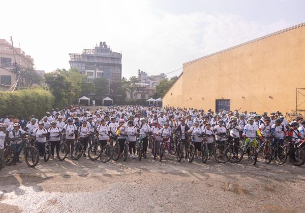 विश्व वातावरण दिवसमा सांग्रिला डेभलपमेन्ट बैंकको चौथो साइकल र्‍याली भव्य रूपमा सम्पन्न