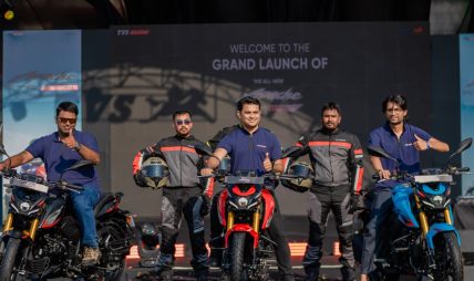 नेपालकै सबैभन्दा शक्तिशाली टीभीएस अपाचे आरटीआर १६० फोरभी सार्वजनिक, मूल्य ४ लाख २९ हजार ९ सय रुपैयाँ