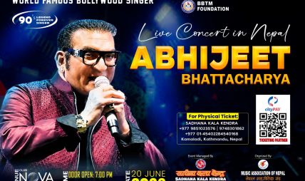बलिउडका चर्चित गायक अभिजीत भट्टाचार्य पहिलो पटक नेपालमा, जुन २० मा काठमाडौंमा लाइभ कन्सर्ट