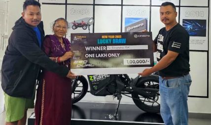 सीएफमोटो नेपालको नयाँ वर्ष अफरका विजेता घोषणा, भूपेन्द्र राईले जिते १ लाख रुपैयाँ क्यासब्याक