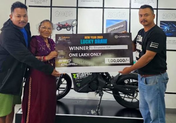 सीएफमोटो नेपालको नयाँ वर्ष अफरका विजेता घोषणा, भूपेन्द्र राईले जिते १ लाख रुपैयाँ क्यासब्याक