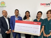 आईएमई लाइफ इन्स्योरेन्सद्वारा बाल डेभलपमेन्ट एण्ड केयरलाई आर्थिक सहयोग, न्युरो डेभलपमेन्ट समस्या भएका बालबालिकाको उपचारमा सहकार्य