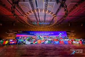 Huawei ICT Competition 2025-2026 concludes in Shenzhen：A Technology and Practice Platform to Cultivate Future AI Talent   