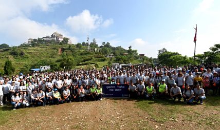 Standard Chartered Bank Nepal Limited marks World Environment Day with tree plantation drive