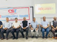 लुम्बिनीलाई क्षेत्रीय आईटी हब बनाउने ‘डिजिटल लुम्बिनी’ गुरुयोजना सार्वजनिक; लुम्बिनी सिटी कलेजमा सरोकारवालाहरूको वृहत परामर्श