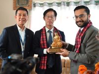 शिक्षामन्त्री पोखरेलद्वारा डा डिल्लीरमण रेग्मी राष्ट्रिय तथा अन्तर्राष्ट्रिय शान्ति पुरस्कार प्रदान शिक्षामन्त्री पोखरेलद्वारा डा डिल्लीरमण रेग्मी राष्ट्रिय तथा अन्तर्राष्ट्रिय शान्ति पुरस्कार प्रदान