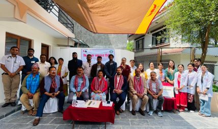 पाकिस्तान दूतावास र पीएनएएनद्वारा निःशुल्क स्वास्थ्य शिविर आयोजना