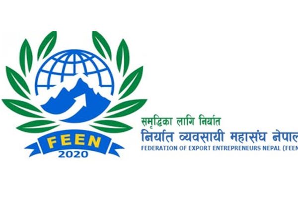 बजेटले निजी क्षेत्रको मनोबल बढाए पनि निर्यातका मुख्य मागहरू सम्बोधन गर्न निर्यात व्यवसायी महासंघको माग