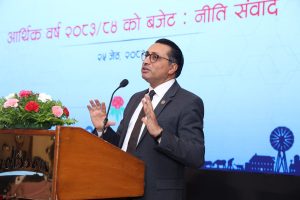 निजी क्षेत्रको मनोबल बढाउन सरकार प्रतिबद्ध : अर्थमन्त्री