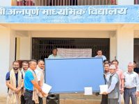 प्रभु बैंकद्वारा अन्नपूर्ण माध्यमिक विद्यालयलाई स्मार्ट बोर्ड हस्तान्तरण, डिजिटल शिक्षण सिकाइमा जोड