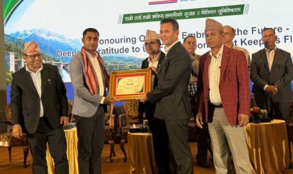 इप्पानको नयाँ नेतृत्वद्वारा सपथग्रहण, सचिव कृष्ण घिमिरेद्वारा ऊर्जा क्षेत्रमा आमूल परिवर्तनको प्रतिबद्धता इप्पानको नयाँ नेतृत्वद्वारा सपथग्रहण, सचिव कृष्ण घिमिरेद्वारा ऊर्जा क्षेत्रमा आमूल परिवर्तनको प्रतिबद्धता