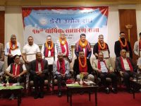 नीतिगत सुधारदेखि निर्यात विस्तारमा डेरी उद्योग संघको सक्रियता