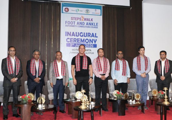 नेपालकै पहिलो ‘स्टेपेसटुवाक फुट एण्ड एङ्कल डिफर्मिटी करेक्सन कोर्स’ सम्पन्न, मेडिसिटीद्वारा ८ जना बिरामीलाई निःशुल्क सेवा प्रदान