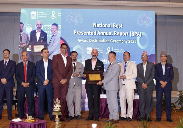 नेपाल लाइफलाई ‘नेशनल बेस्ट प्रिजेन्टेड एनुअल रिपोर्ट अवार्ड–२०२५’ को गोल्ड अवार्ड