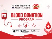 नेको इन्स्योरेन्स ३०औँ वार्षिकोत्सवको अवसरमा रक्तदान, ५३ पिन्ट रगत संकलन