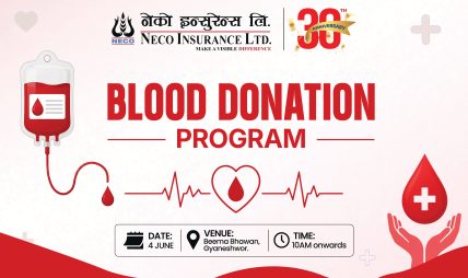नेको इन्स्योरेन्स ३०औँ वार्षिकोत्सवको अवसरमा रक्तदान, ५३ पिन्ट रगत संकलन