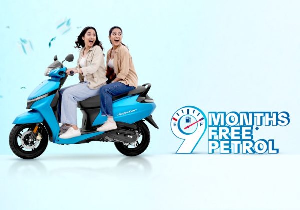 टिभिएस जुपिटर खरिदमा ९ महिनासम्म पेट्रोल फ्री, मासिक २,८९९ रुपैयाँमै घर लैजान सकिने