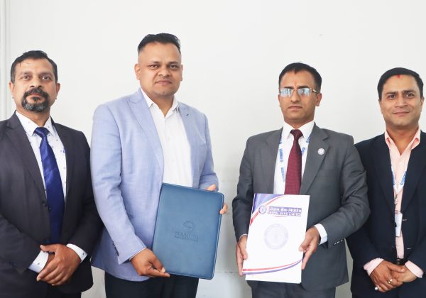 नेपाल बैंक र सिद्धार्थ बिजनेस ग्रुपबीच सेवा शुल्कमा छुट सम्बन्धी सम्झौता