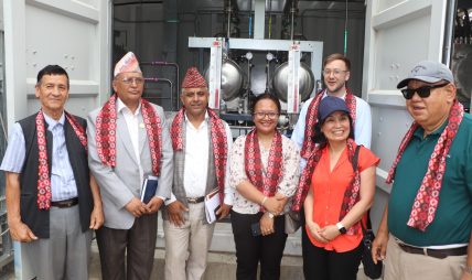 बेलायत सरकार र विश्व बैंकको सहयोगमा बुटवल पावर कम्पनीद्वारा हरित हाइड्रोजन पाइलट परियोजना शुभारम्भ बेलायत सरकार र विश्व बैंकको सहयोगमा बुटवल पावर कम्पनीद्वारा हरित हाइड्रोजन पाइलट परियोजना शुभारम्भ