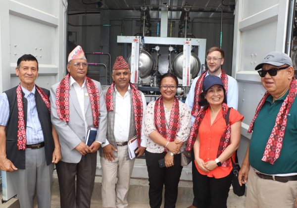बेलायत सरकार र विश्व बैंकको सहयोगमा बुटवल पावर कम्पनीद्वारा हरित हाइड्रोजन पाइलट परियोजना शुभारम्भ