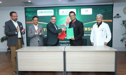 नबिल बैंक र धुलिखेल अस्पतालबीच स्वास्थ्य सेवा सुदृढ गर्न ६ करोडको रणनीतिक साझेदारी