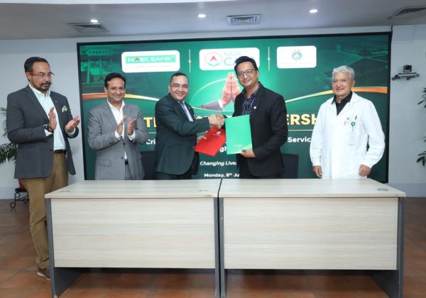 नबिल बैंक र धुलिखेल अस्पतालबीच स्वास्थ्य सेवा सुदृढ गर्न ६ करोडको रणनीतिक साझेदारी