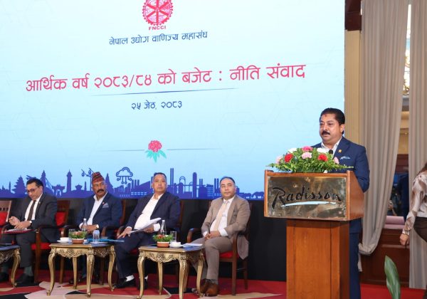 बजेटको सफलता कार्यान्वयनमा निर्भर रहने महासंघको धारणा निजी क्षेत्रले बजेटलाई समर्थन वा विरोधको तराजुमा जोख्दैन : अध्यक्ष श्रेष्ठ