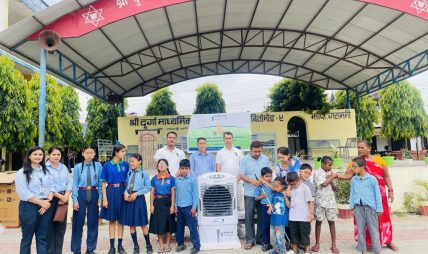 कामना सेवा विकास बैंकद्वारा झापाको दुर्गा माध्यमिक विद्यालयलाई कुलर तथा ब्रेल पेपर हस्तान्तरण