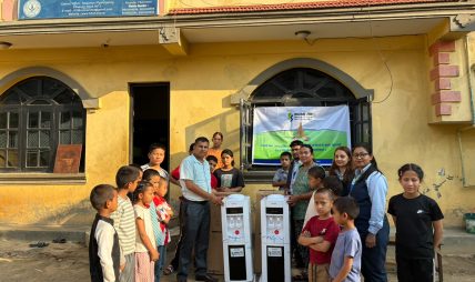 कामना सेवा विकास बैंकद्वारा हेल्पिङ ह्यान्ड्स बालगृहलाई वाटर डिस्पेन्सर हस्तान्तरण
