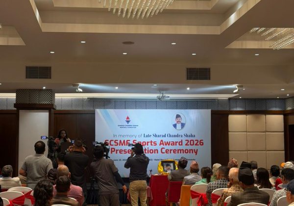 शरदचन्द्र शाह मेमोरियल फाउण्डेसनद्वारा “SCSMF Sports Award 2026” भव्यताका साथ सम्पन्न