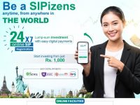 अब सिटिजन्स बैंकको वेबसाइट तथा मोबाइल बैंकिङमार्फत क्क्ष्ए आवेदन भर्न सकिने
