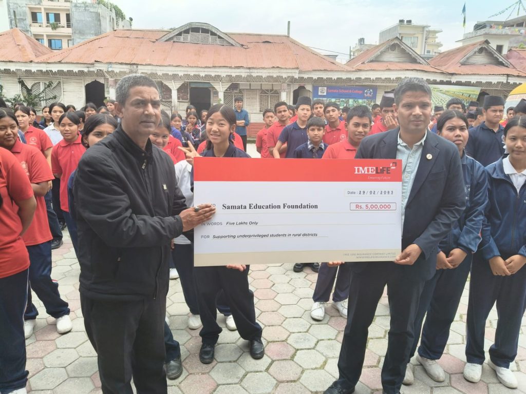 आईएमई लाइफ इन्स्योरेन्सद्वारा समता एजुकेशन फाउन्डेसनलाई ५ लाख रुपैयाँ सहयोग