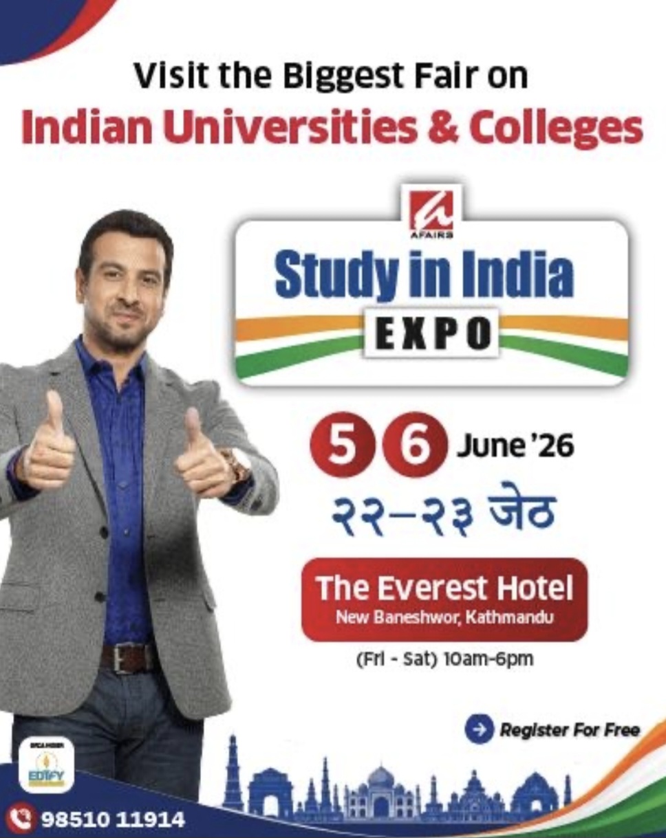studyinindiaexpo