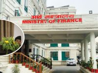आर्थिक विधेयकको त्रुटि सच्याउने अभ्यास नियमित, ईभी आयातमा सूचना चुहावटको आरोप निराधार : अर्थमन्त्रीका सल्लाहकार आर्थिक विधेयकको त्रुटि सच्याउने अभ्यास नियमित, ईभी आयातमा सूचना चुहावटको आरोप निराधार : अर्थमन्त्रीका सल्लाहकार