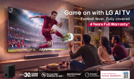 एलजी नेपालद्वारा “Game on with LG AI TV” अभियान सार्वजनिक, फुटबल हेर्ने अनुभवलाई नयाँ उचाइमा पुर्‍याउने लक्ष्य