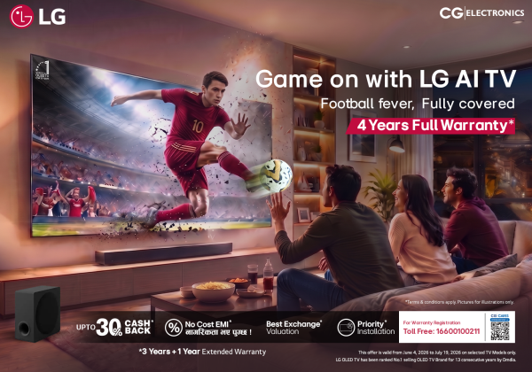 एलजी नेपालद्वारा “Game on with LG AI TV” अभियान सार्वजनिक, फुटबल हेर्ने अनुभवलाई नयाँ उचाइमा पुर्‍याउने लक्ष्य