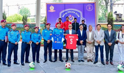 आइजीआई प्रुडेन्सियल इन्स्योरेन्स र नेपाल पुलिस फुटबल क्लबबीच सहकार्य सम्झौता