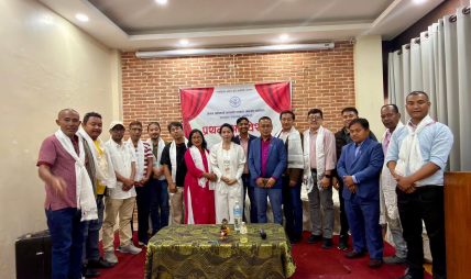 फोनिज उपत्यका समन्वय प्रदेश समितिको प्रथम अधिवेशन सम्पन्न, नयाँ नेतृत्व चयन संस्कृति र पर्यटन प्रवर्द्धनमा सक्रिय भूमिका खेल्ने प्रतिबद्धता