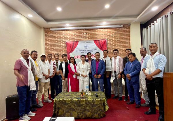 फोनिज उपत्यका समन्वय प्रदेश समितिको प्रथम अधिवेशन सम्पन्न, नयाँ नेतृत्व चयन संस्कृति र पर्यटन प्रवर्द्धनमा सक्रिय भूमिका खेल्ने प्रतिबद्धता