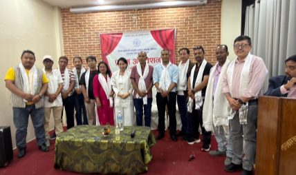 फोनिज उपत्यका समन्वय प्रदेश समितिको प्रथम अधिवेशनमा नयाँ नेतृत्व चयन