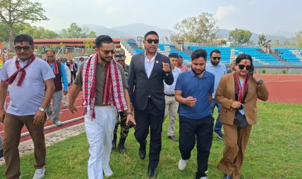शिक्षा तथा खेलकुद मन्त्री पोखरेलद्वारा कर्णाली रङ्गशालाको अनुगमन, दशौँ राष्ट्रिय खेलकुद समयमै गर्ने प्रतिबद्धता