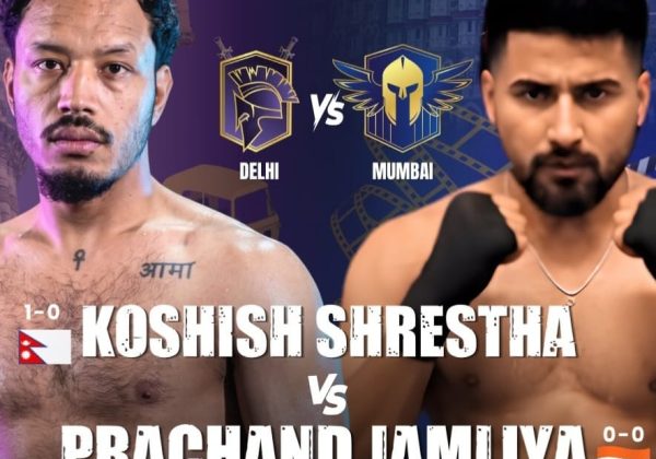 अन्तर्राष्ट्रिय फाइट लिगमा दिल्लीको टिमबाट नेपाली खेलाडी कोशिश श्रेष्ठले प्रतिस्पर्धा गर्ने