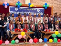 नेपाल सामान ढुवानी व्यवसायी संघको अध्यक्षमा अच्युतराज खनाल निर्वाचित नेपाल सामान ढुवानी व्यवसायी संघको अध्यक्षमा अच्युतराज खनाल निर्वाचित