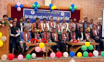 नेपाल सामान ढुवानी व्यवसायी संघको अध्यक्षमा अच्युतराज खनाल निर्वाचित