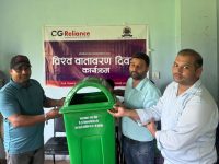 सीजीरिलायन्सद्वारा मनहरीमा स्वच्छ र सुरक्षित समुदाय निर्माणमा योगदान